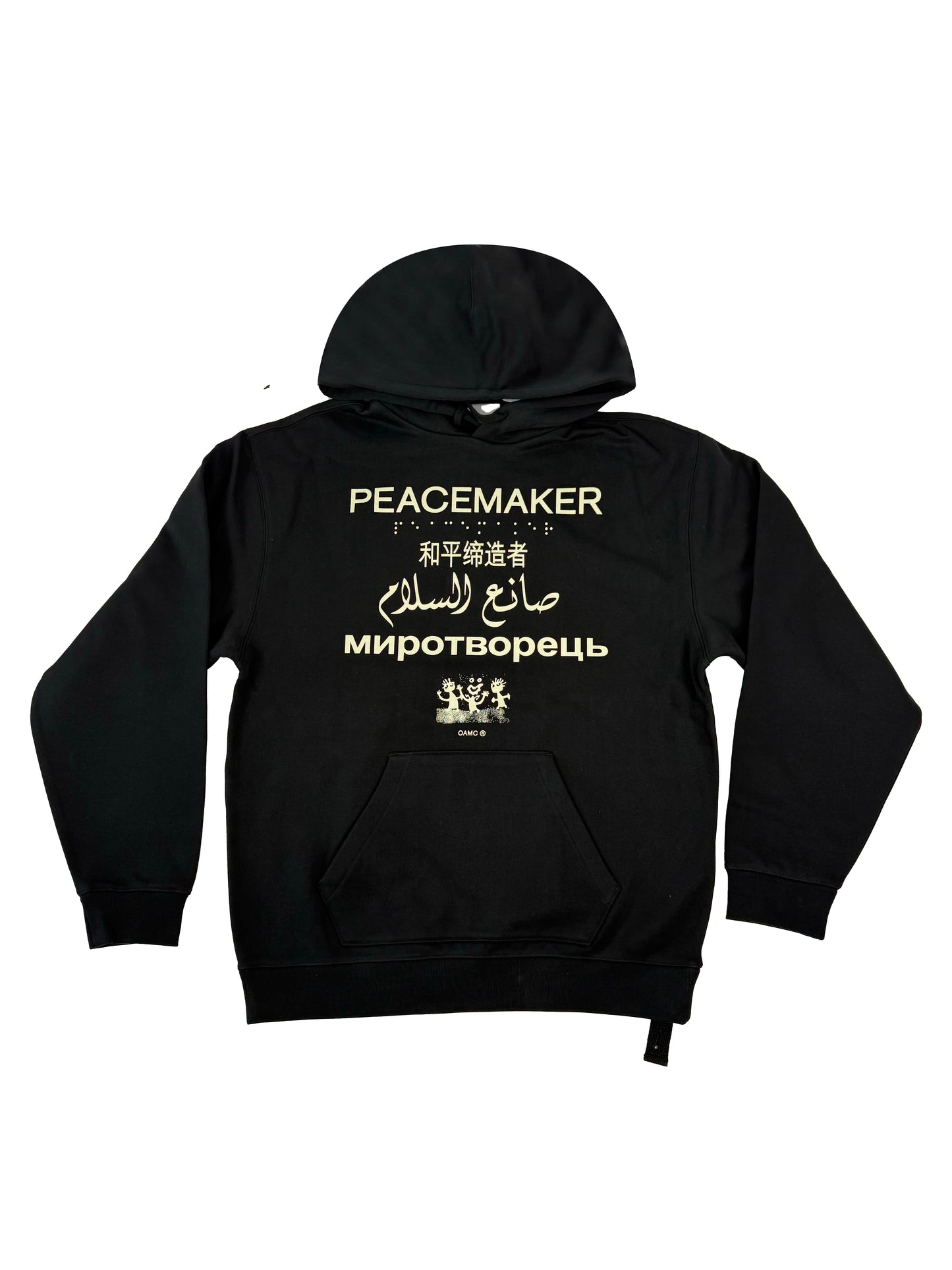 Hoodie logo varie lingue OAMC PEACEMAKER