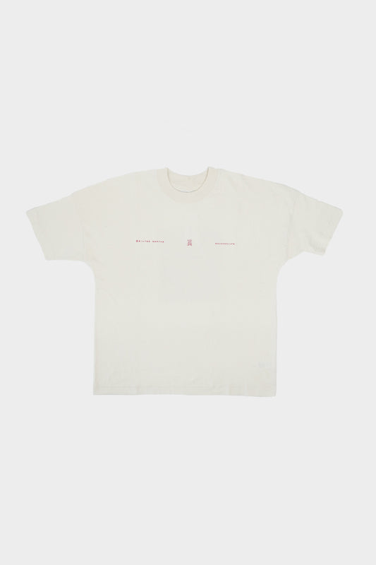 T-Shirt THE SILTED