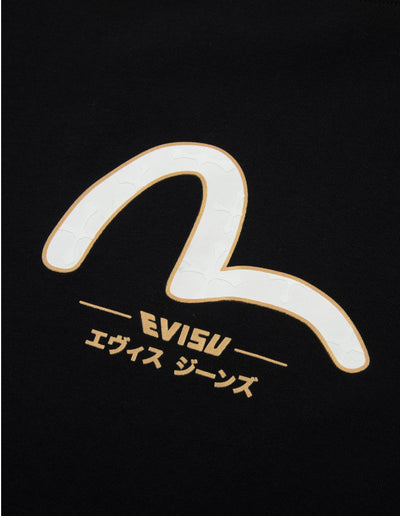 T-Shirt logo EVISU